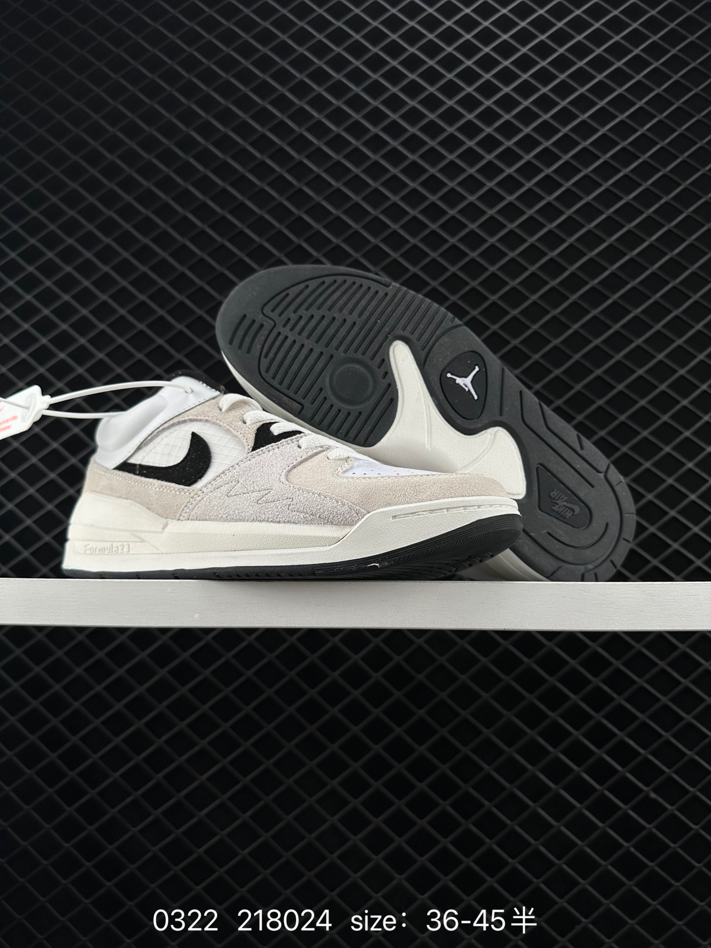 Nike Jordan Stadium 90